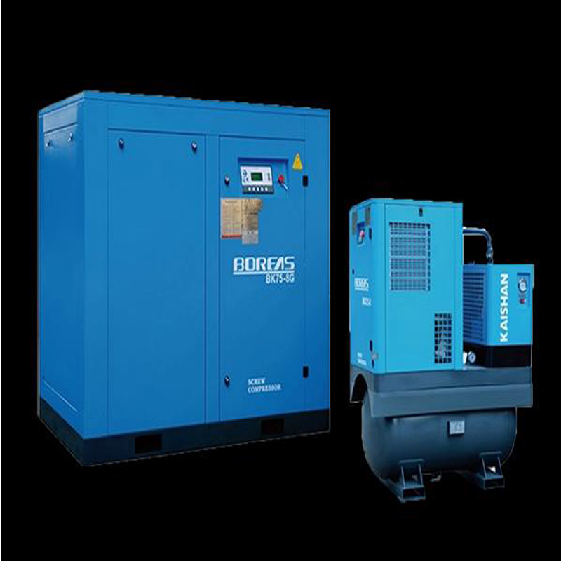 開(kāi)山螺桿空壓機(jī)